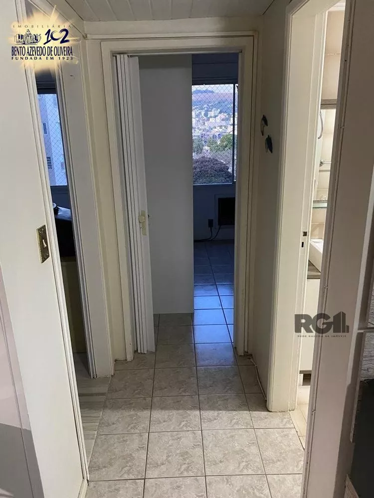 Apartamento, 2 quartos, 60 m² - Foto 1