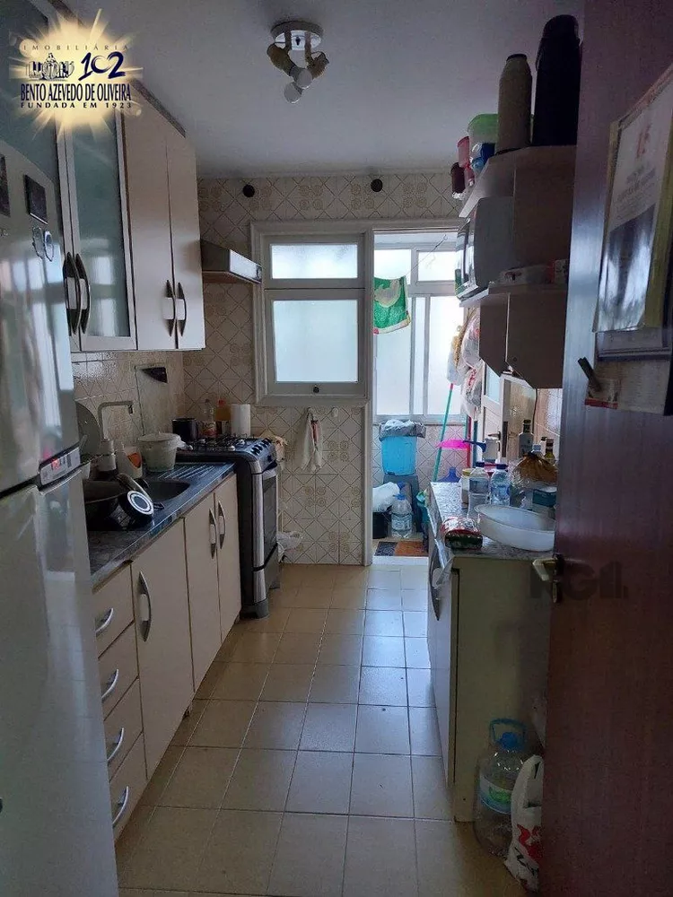 Apartamento, 2 quartos, 81 m² - Foto 6
