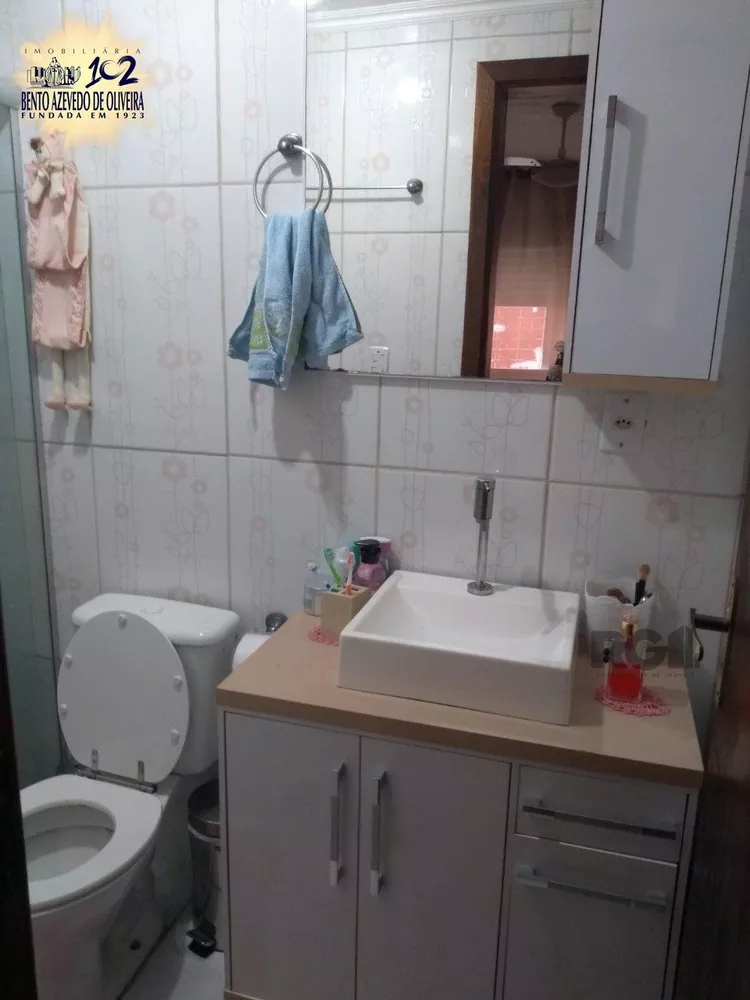 Apartamento, 2 quartos, 77 m² - Foto 1
