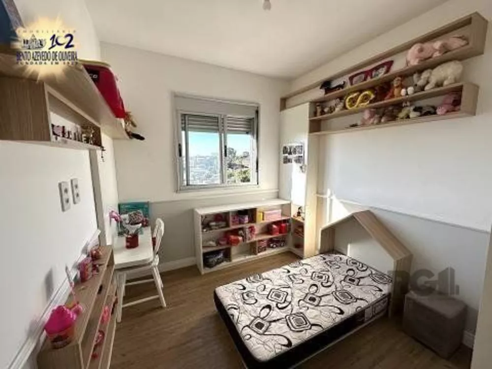 Apartamento, 2 quartos, 51 m² - Foto 1