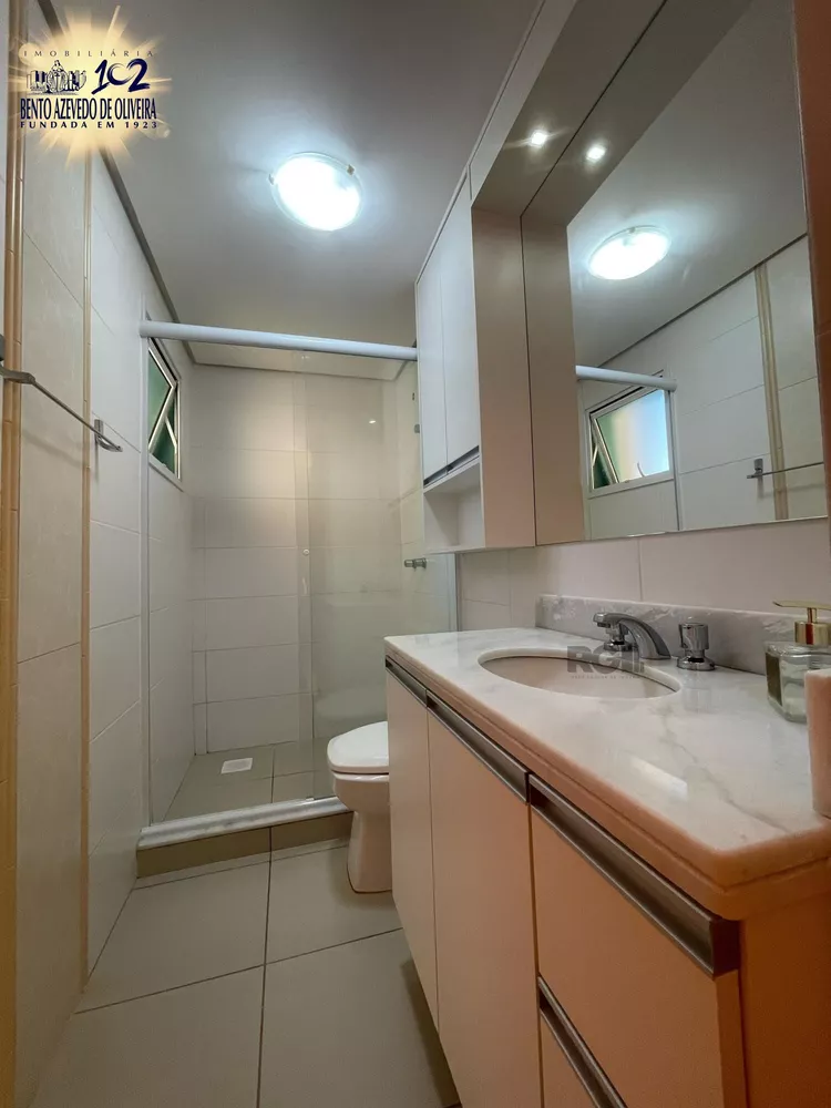 Apartamento, 3 quartos, 132 m² - Foto 1
