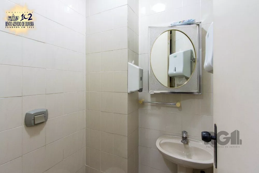 Sala-Conjunto, 93 m² - Foto 1