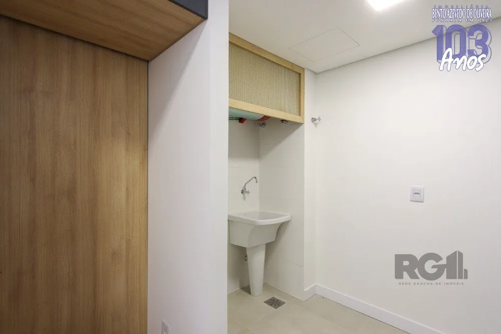 Apartamento, 2 quartos, 88 m² - Foto 1