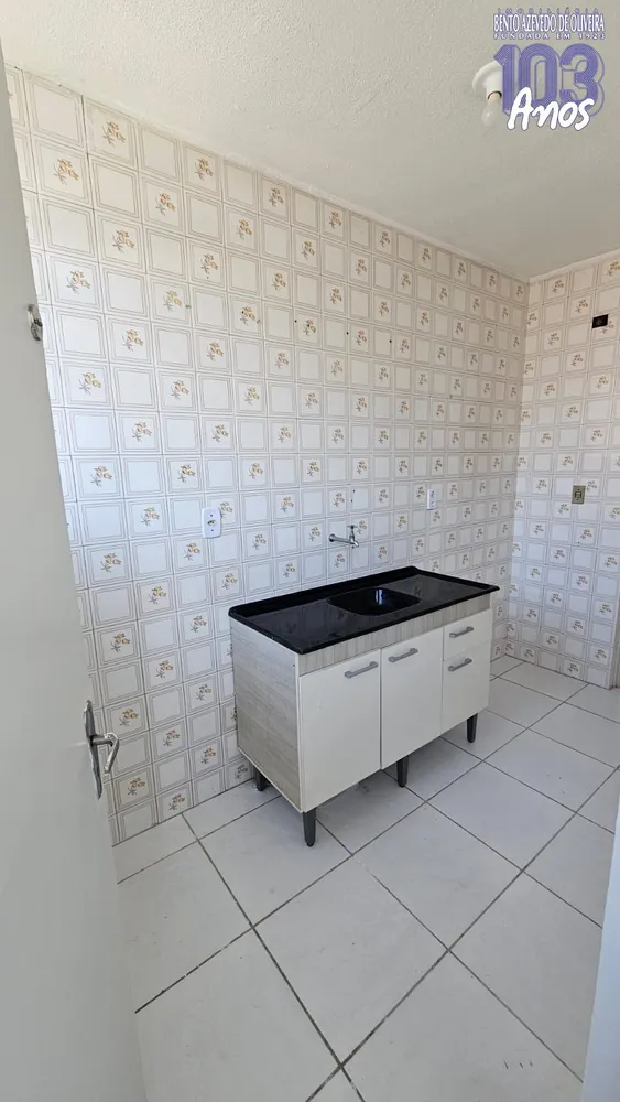 Apartamento, 1 quarto, 46 m² - Foto 1