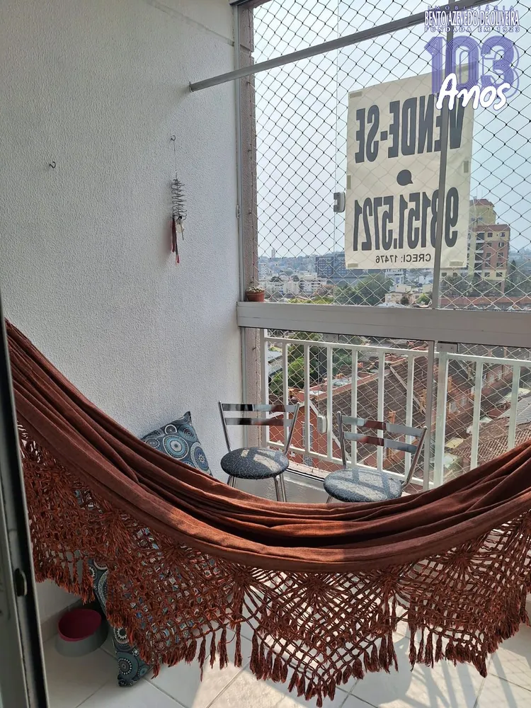 Apartamento, 3 quartos, 75 m² - Foto 3