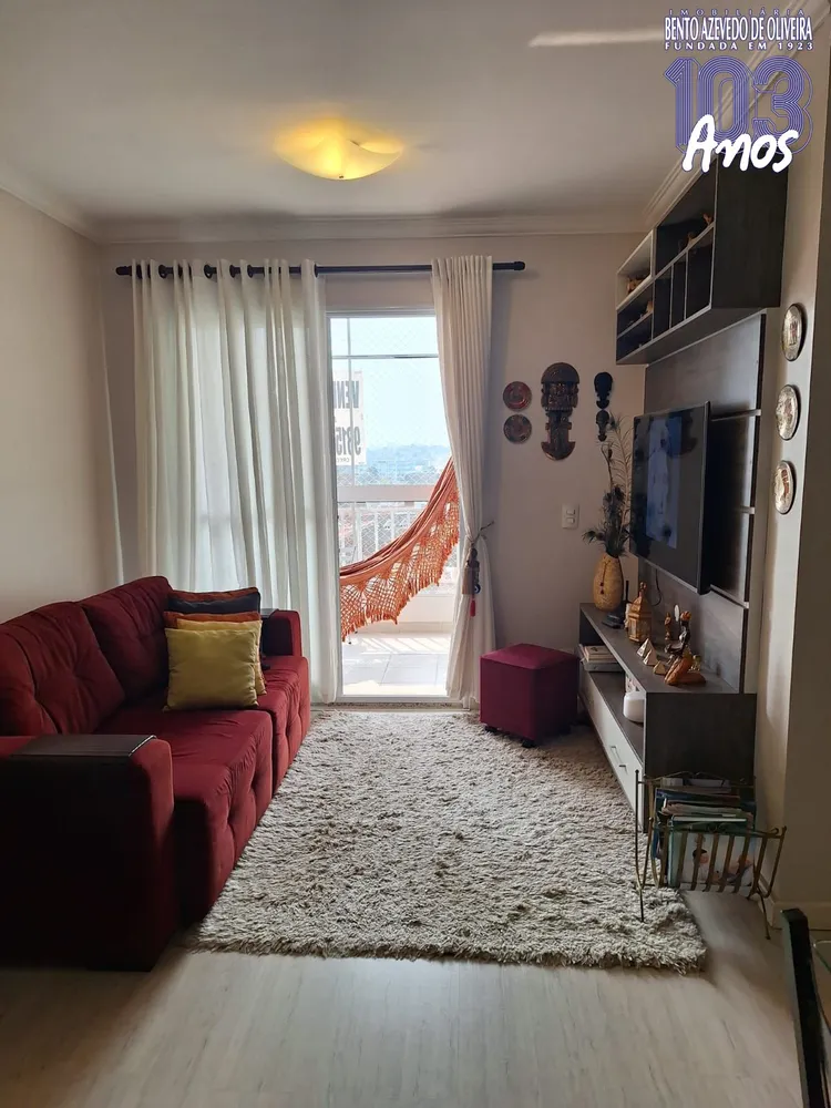 Apartamento, 3 quartos, 75 m² - Foto 4