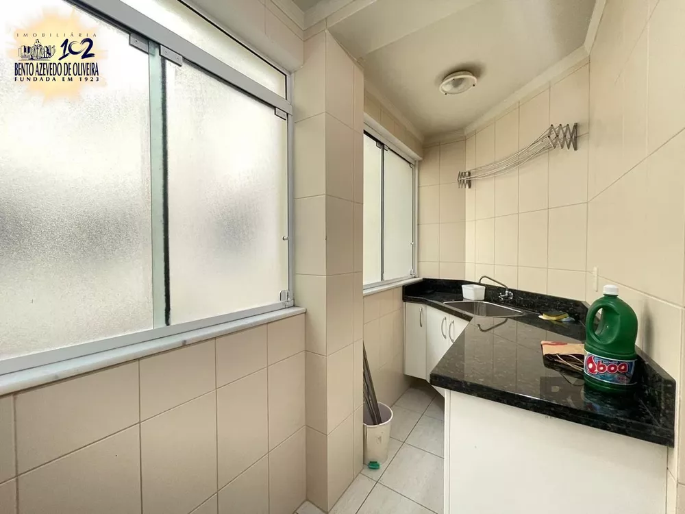 Apartamento, 2 quartos, 87 m² - Foto 5