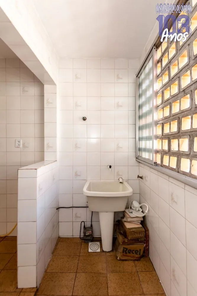 Apartamento, 2 quartos, 81 m² - Foto 14