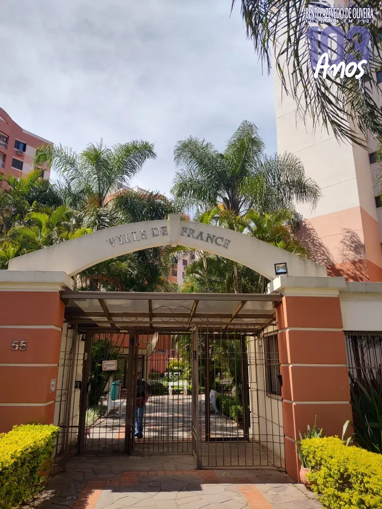 Apartamento, 3 quartos, 70 m² - Foto 1