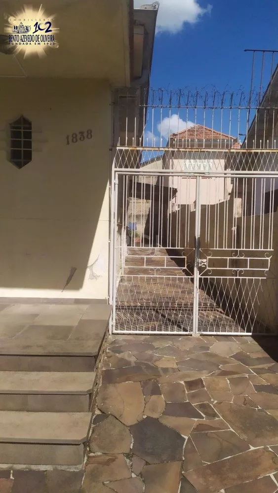 Casa, 3 quartos, 300 m² - Foto 4