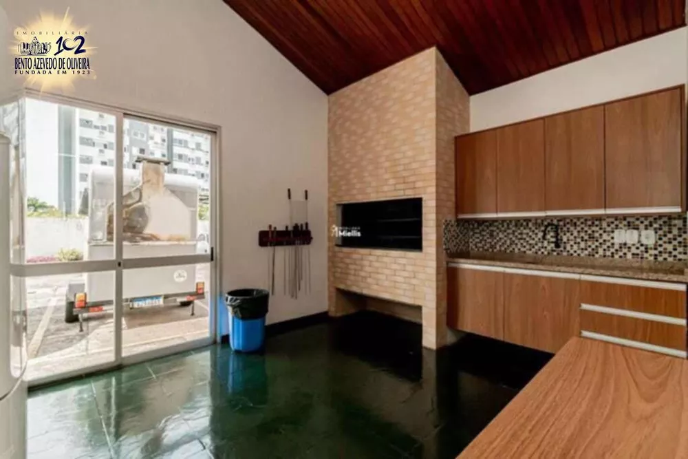 Apartamento, 2 quartos, 57 m² - Foto 1