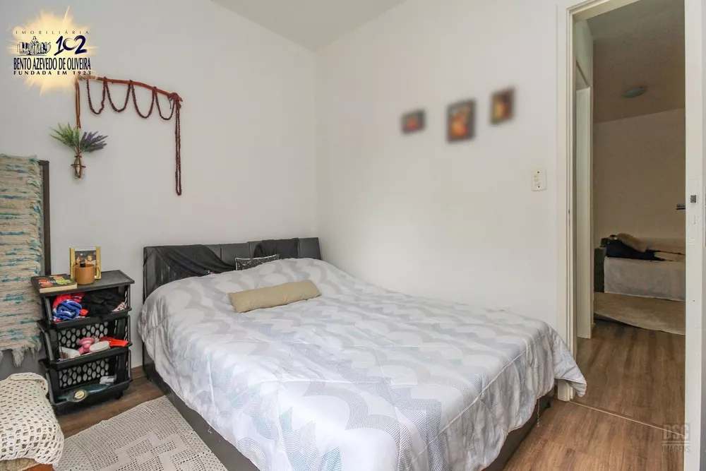 Apartamento, 2 quartos, 57 m² - Foto 2