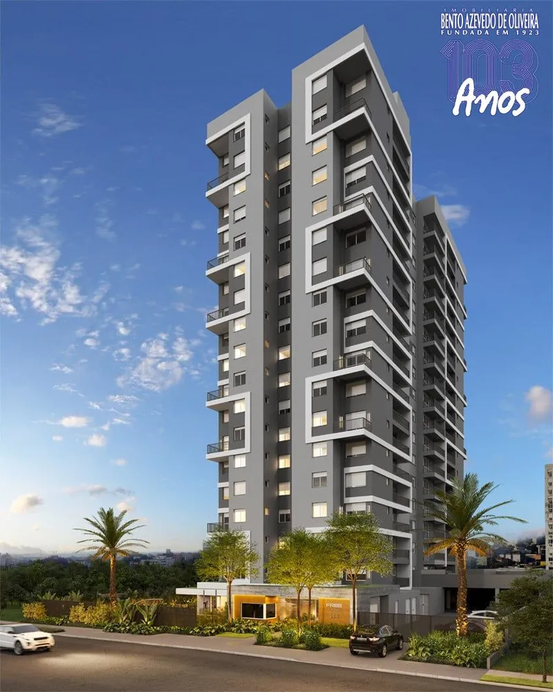Apartamento, 2 quartos, 74 m² - Foto 1