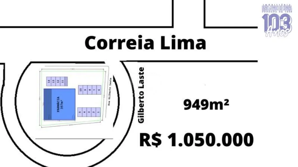 Terreno, 545 m² - Foto 3