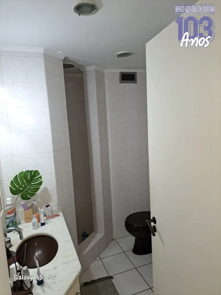 Apartamento, 2 quartos, 95 m² - Foto 1