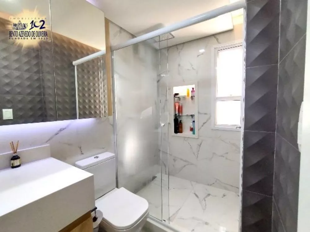Apartamento, 2 quartos, 75 m² - Foto 5