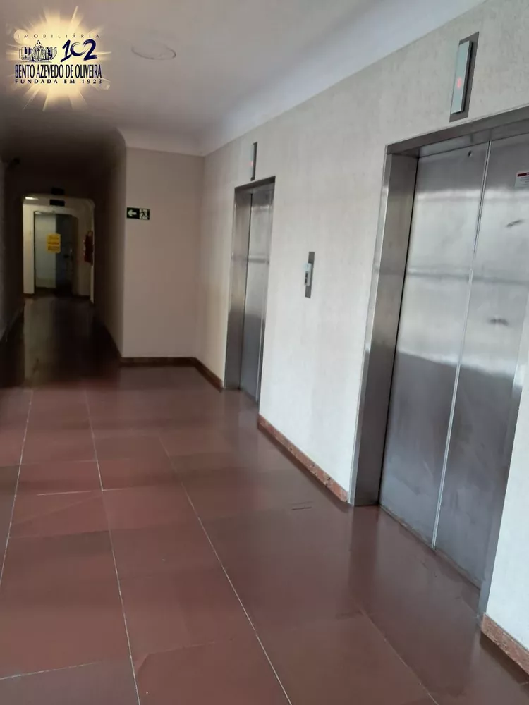 Sala-Conjunto, 57 m² - Foto 1