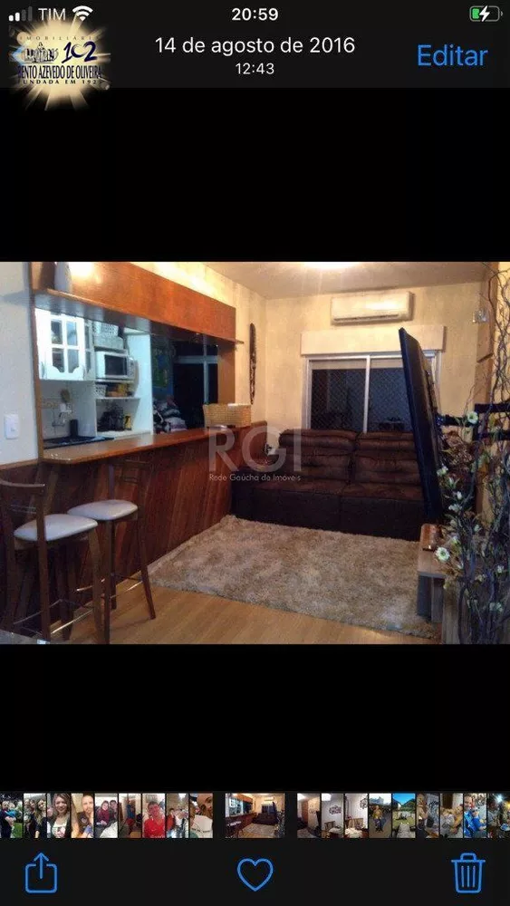 Apartamento, 1 quarto, 51 m² - Foto 4