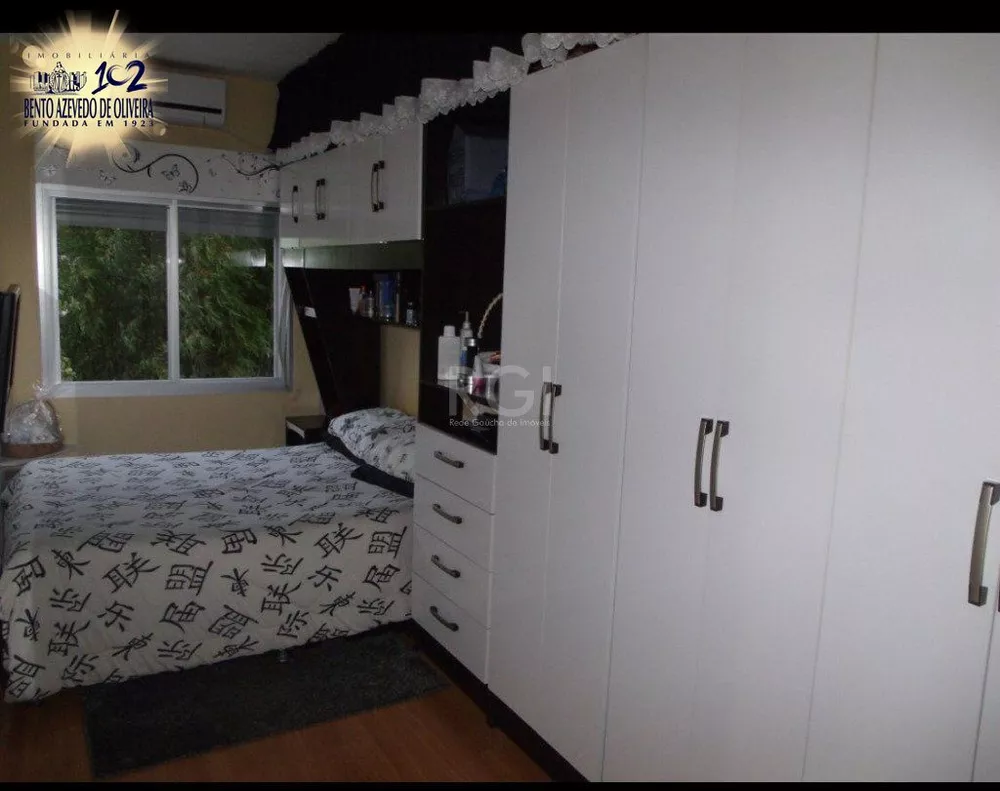 Apartamento, 1 quarto, 51 m² - Foto 2