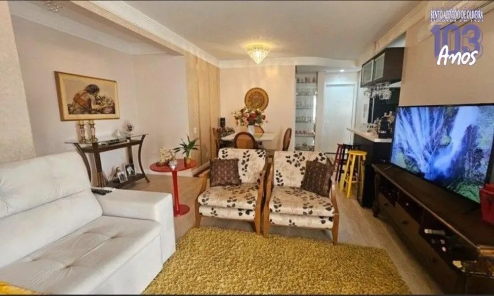 Apartamento, 2 quartos, 90 m² - Foto 1