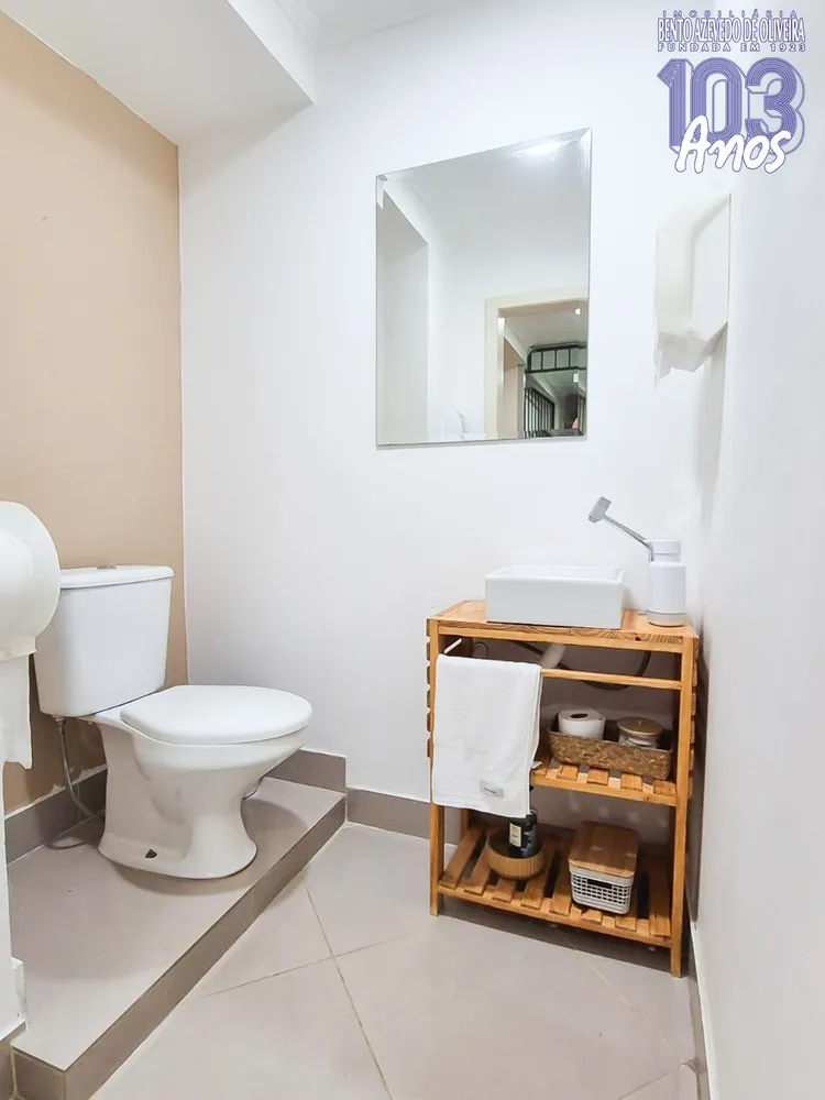 Sala-Conjunto, 61 m² - Foto 1