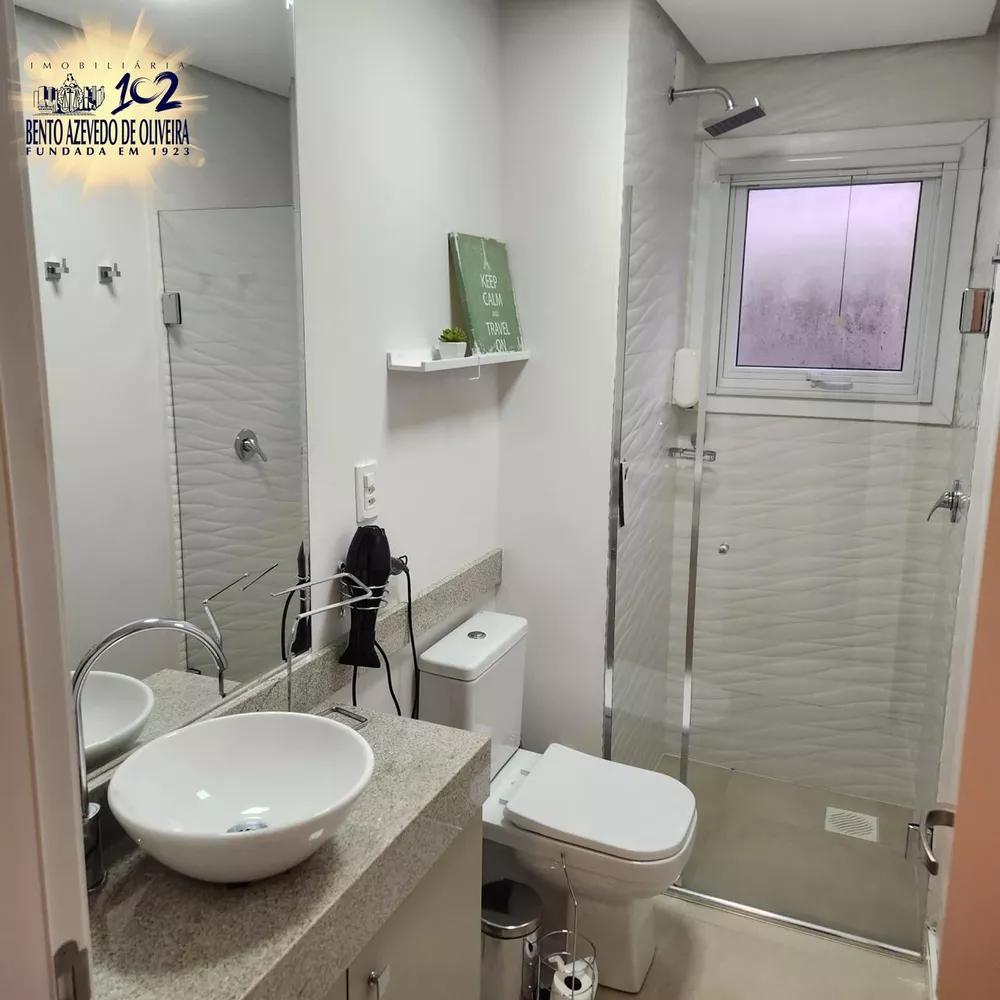 Apartamento, 2 quartos, 74 m² - Foto 5