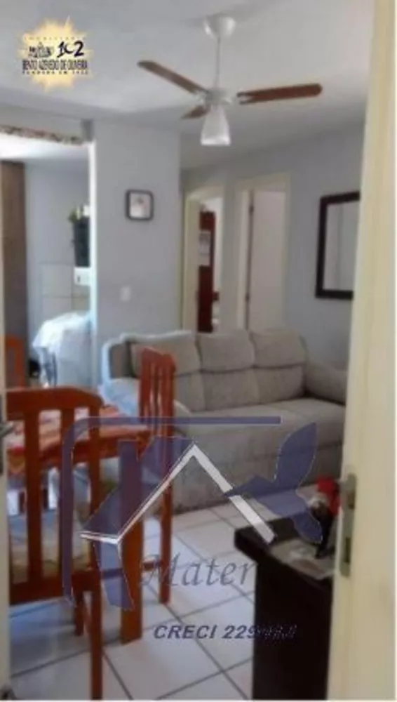 Apartamento, 2 quartos, 44 m² - Foto 2