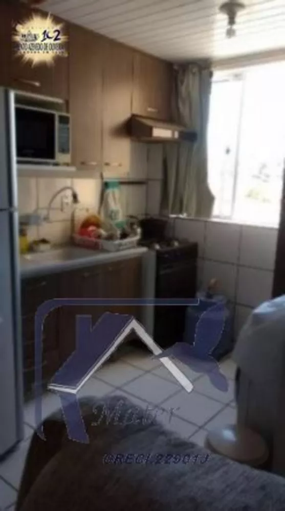 Apartamento, 2 quartos, 44 m² - Foto 3