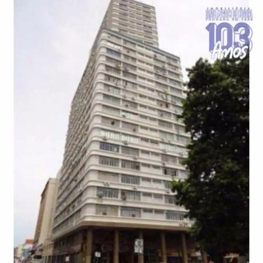 Sala-Conjunto, 51 m² - Foto 1
