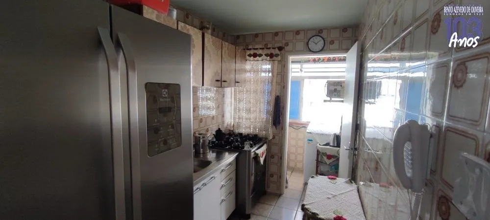Apartamento, 1 quarto, 45 m² - Foto 1
