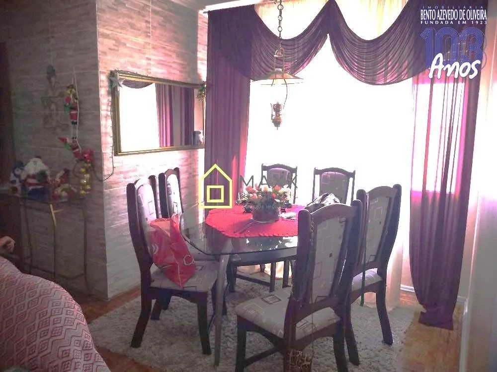 Apartamento, 2 quartos, 59 m² - Foto 2