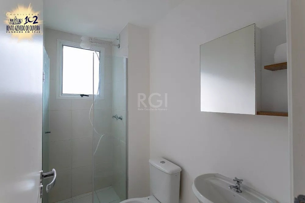 Apartamento, 2 quartos, 45 m² - Foto 1