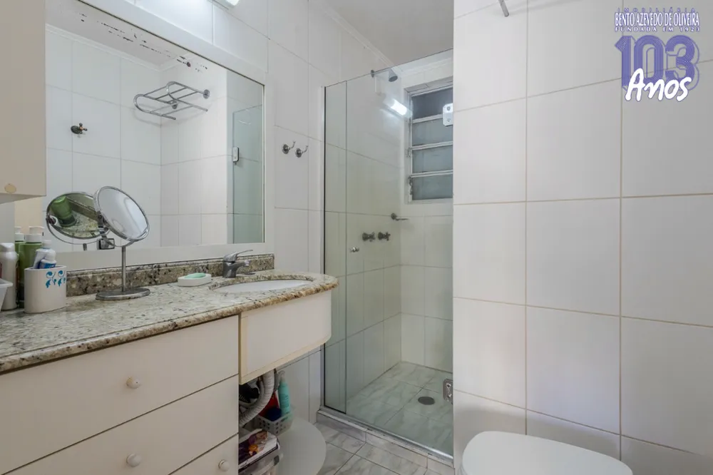 Apartamento, 2 quartos, 105 m² - Foto 7