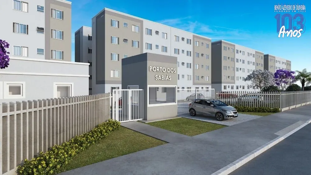 Apartamento, 2 quartos, 72 m² - Foto 1