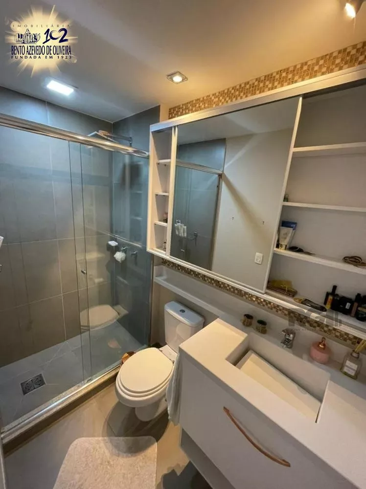 Apartamento, 2 quartos, 60 m² - Foto 1