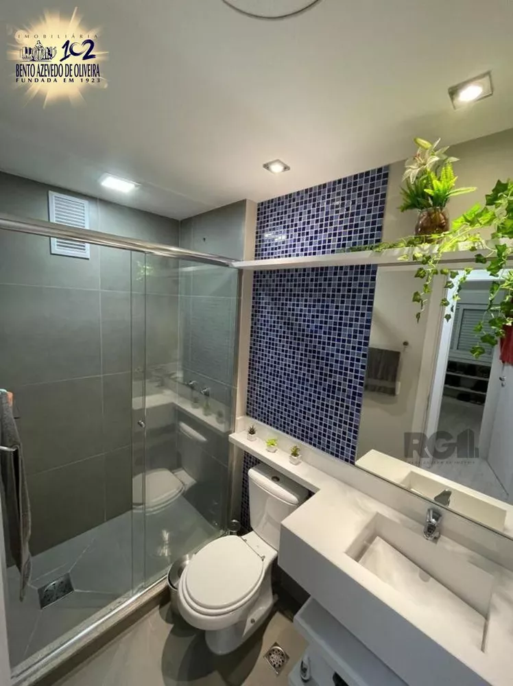 Apartamento, 2 quartos, 60 m² - Foto 4