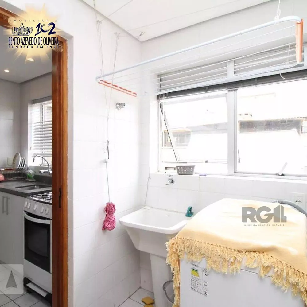 Apartamento, 2 quartos, 92 m² - Foto 1
