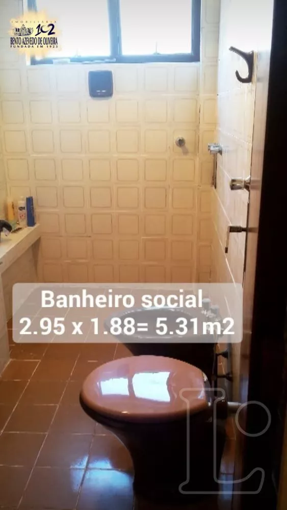 Apartamento, 2 quartos, 88 m² - Foto 3