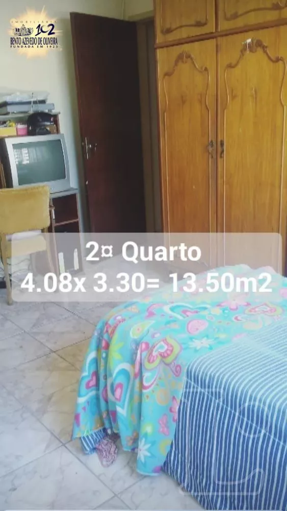 Apartamento, 2 quartos, 88 m² - Foto 7