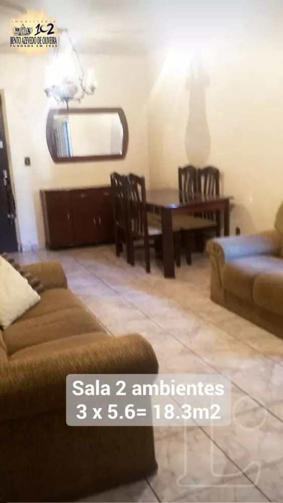 Apartamento, 2 quartos, 88 m² - Foto 4