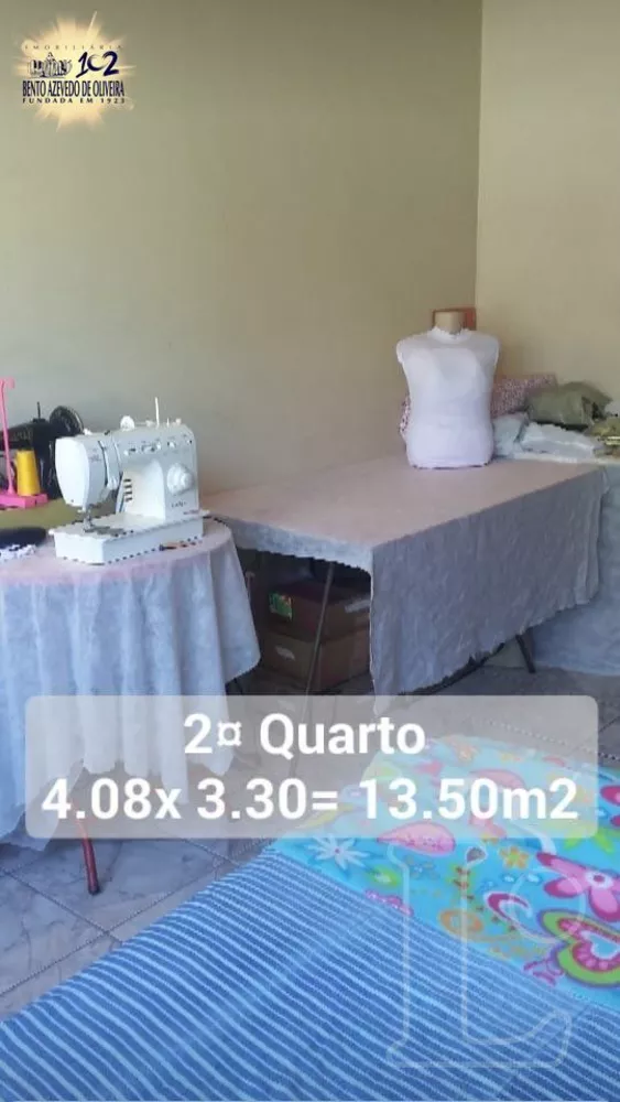 Apartamento, 2 quartos, 88 m² - Foto 6