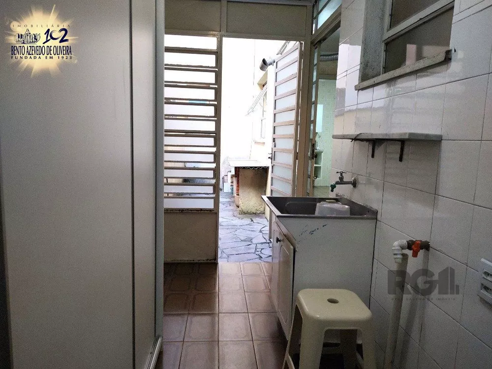 Apartamento, 2 quartos, 87 m² - Foto 1