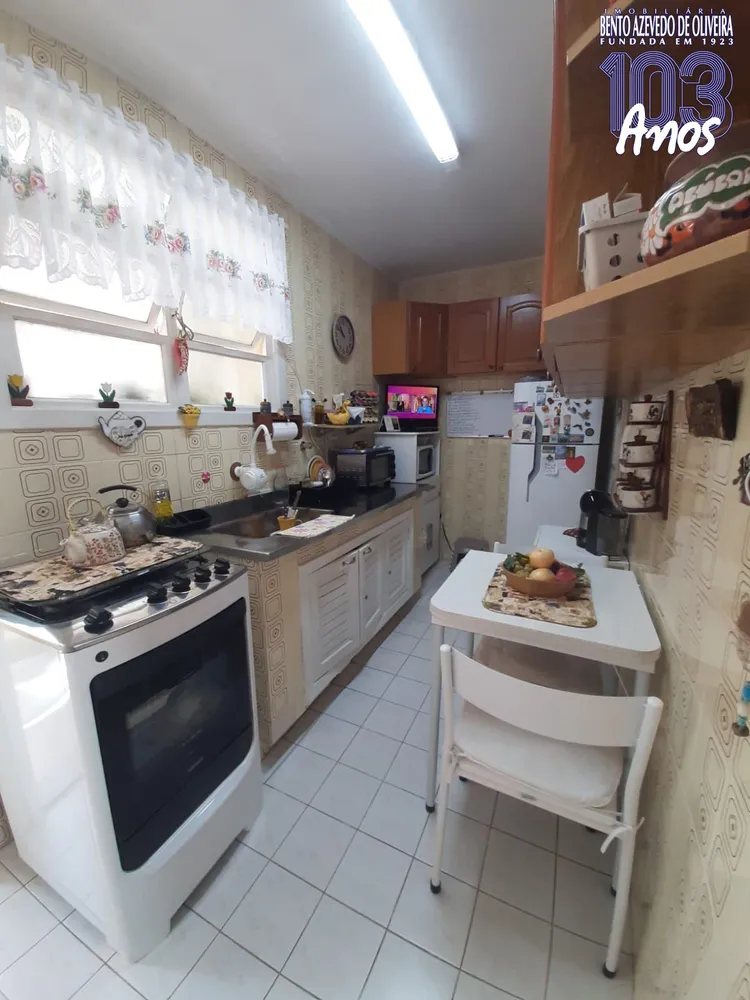 Apartamento, 2 quartos, 74 m² - Foto 1