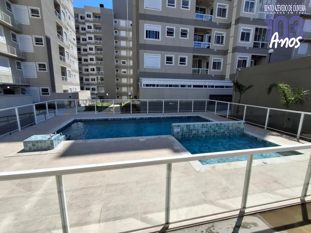 Apartamento, 2 quartos, 55 m² - Foto 1
