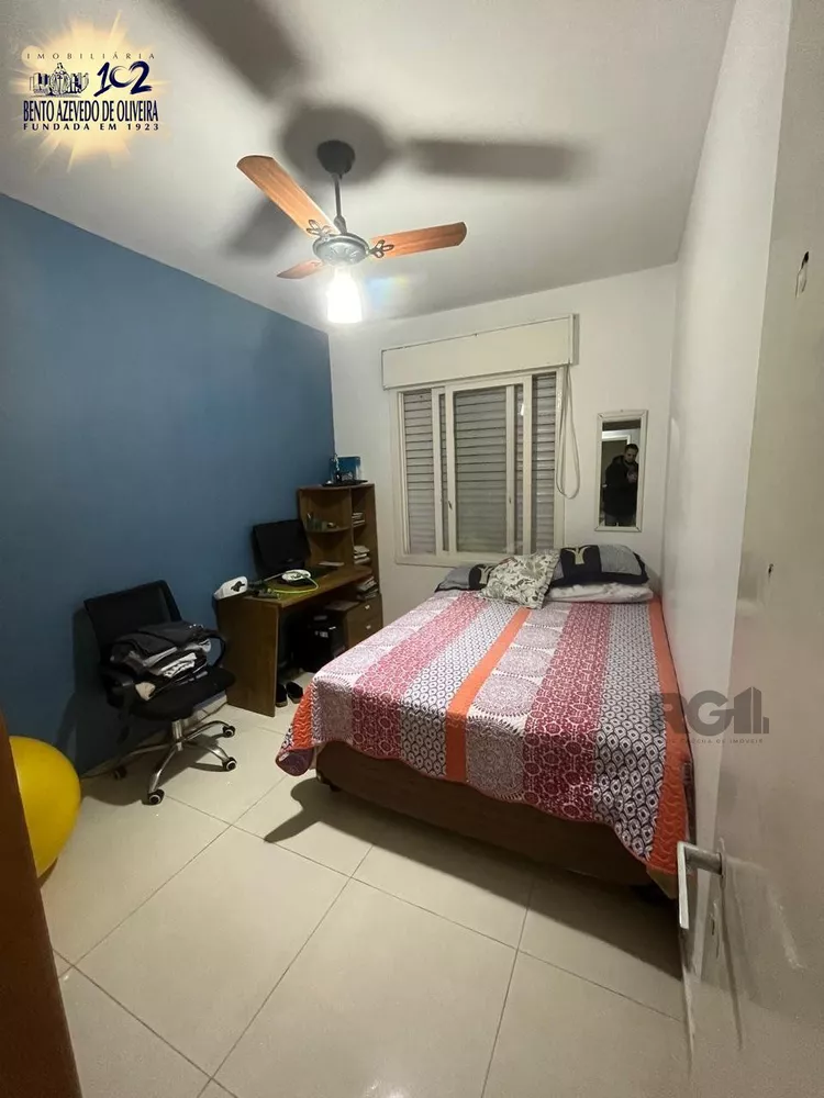 Apartamento, 2 quartos, 87 m² - Foto 1