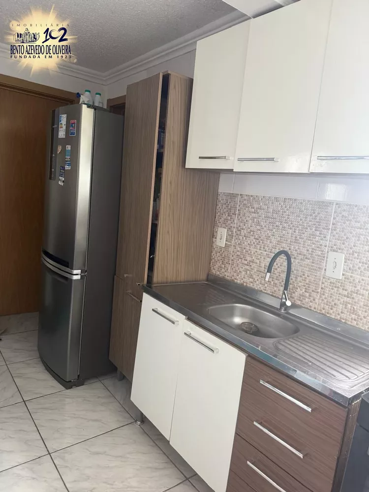 Apartamento, 2 quartos, 43 m² - Foto 1