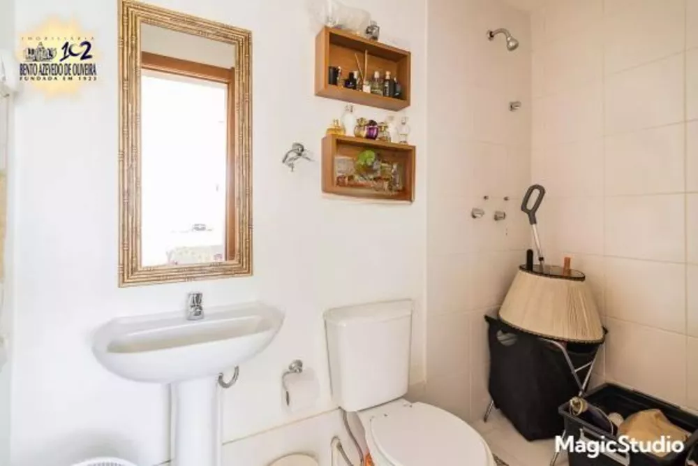 Apartamento, 2 quartos, 62 m² - Foto 4