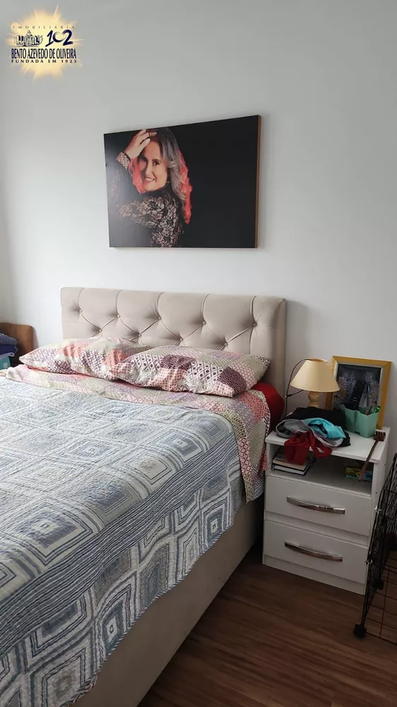 Apartamento, 2 quartos, 42 m² - Foto 1