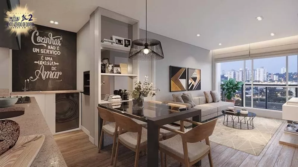 Apartamento, 2 quartos, 61 m² - Foto 2