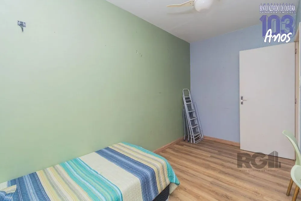 Apartamento, 2 quartos, 75 m² - Foto 1